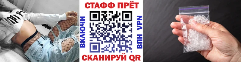 Где продают наркотики Закаменск Конопля  КОКАИН  СК  ГАШИШ 