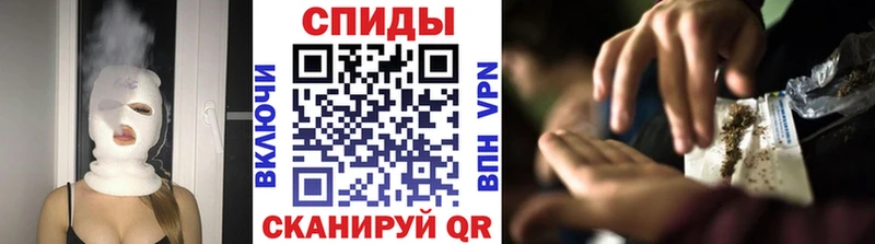 БУТИРАТ BDO  Закаменск 