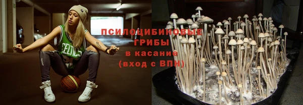 мефедрон мука Алзамай