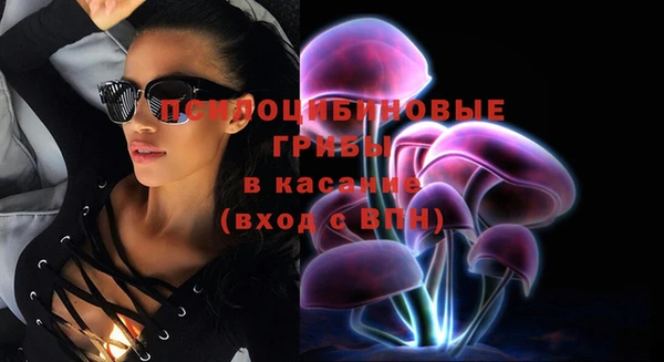 кокаин колумбия Алексин