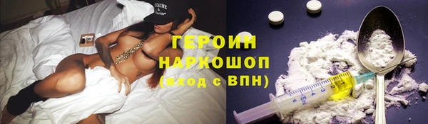 стаф Алексеевка