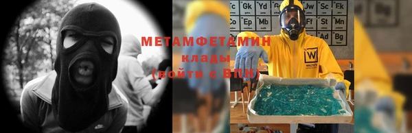 стаф Алексеевка