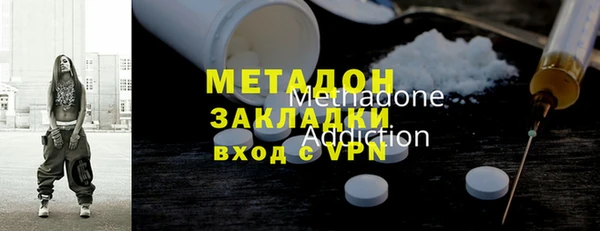 стаф Алексеевка