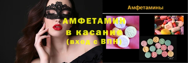 кокаин колумбия Алексин