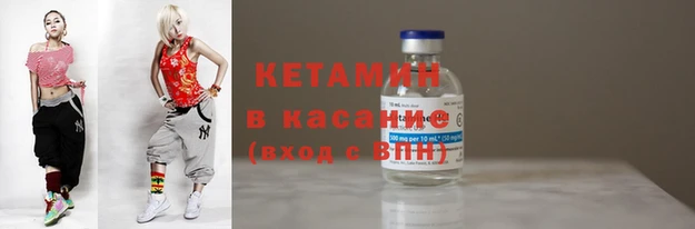 кокаин колумбия Алексин