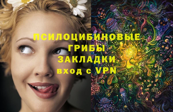 мефедрон мука Алзамай