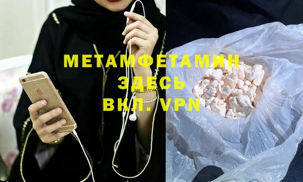 jwh Приозерск