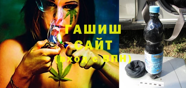 стаф Алексеевка