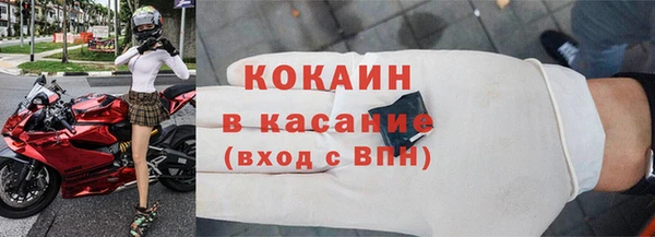 мефедрон мука Алзамай