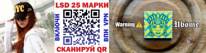 мега зеркало  Закаменск  Марки NBOMe 1,5мг 